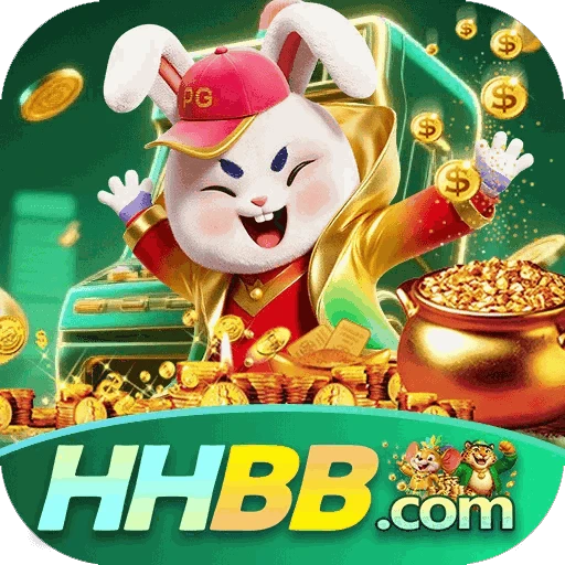 HHBB Logo